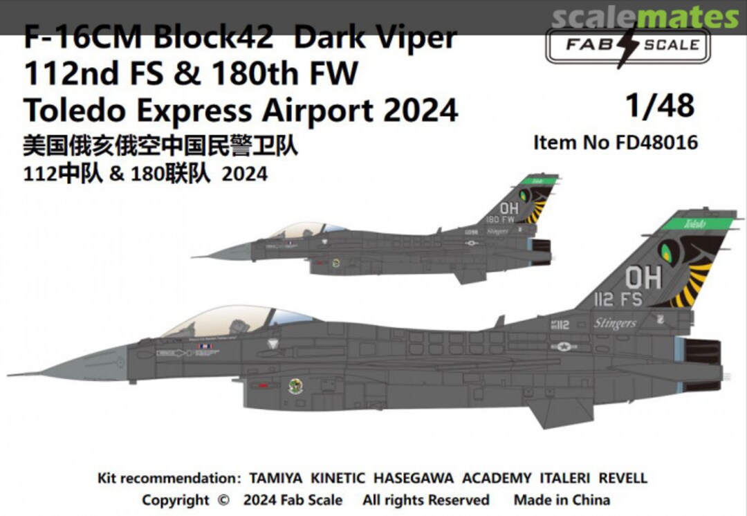Boxart F-16CM Block42 Dark Viper 112nd FS & 180th FW Toledo Express Airport 2024" FD48016 Fab Scale