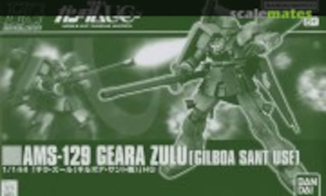 1:144 AMS-129 Geara Zulu (Gilboa Sant Use) (Bandai Spirits 5067240) 5067240