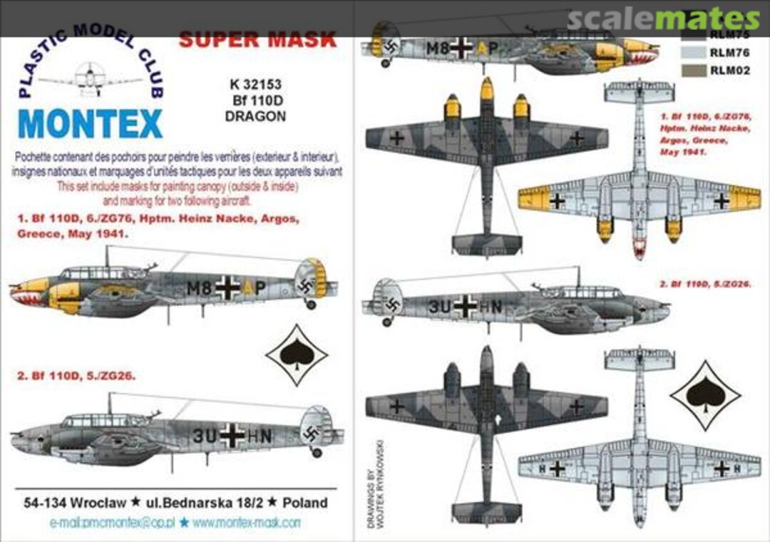 Boxart Bf 110D K32153 Montex