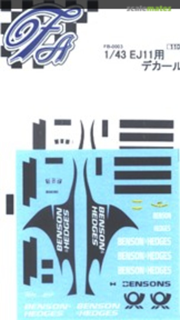 Boxart Jordan EJ11 Sponsorship Decal (Mini Champs) FB-0003 F'artefice Boxart Jordan EJ11 Sponsorship Decal (Mini Champs) FB-0003 F'artefice