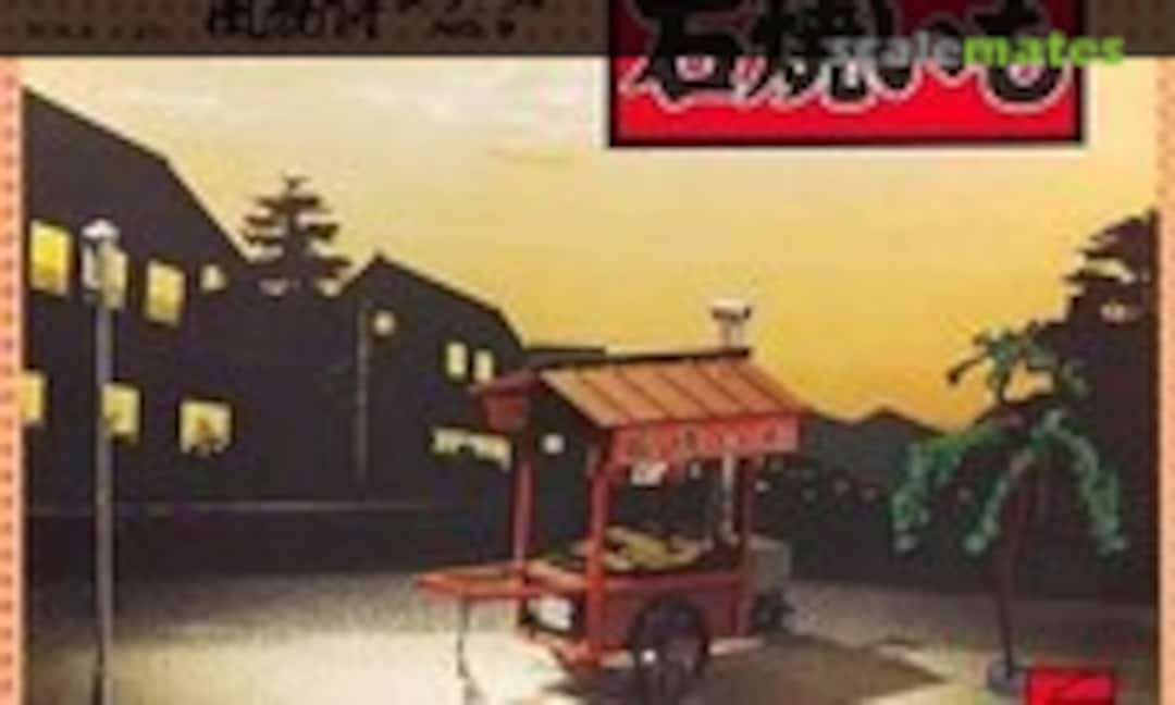 1:25 Ishiyaki-imo (Kawai KF-9)