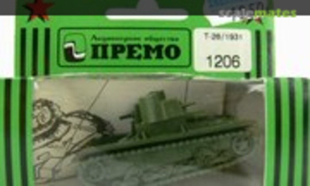 1:87 T-26/1931 (Roco Minitanks 1206)