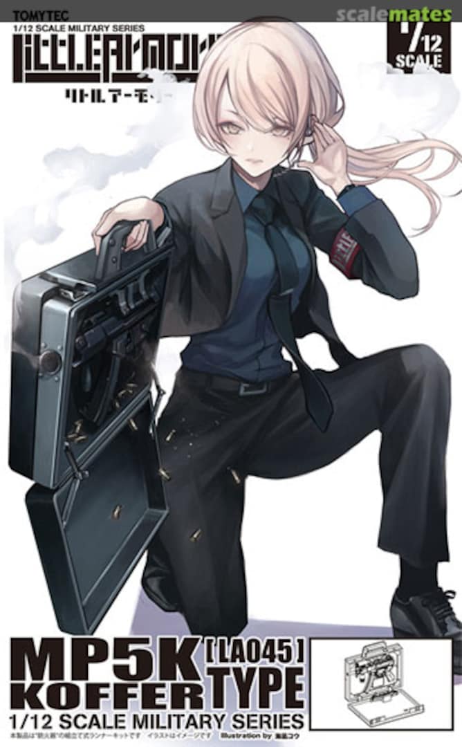 Boxart MP5K Koffer LA045 Tomytec Boxart MP5K Koffer LA045 Tomytec