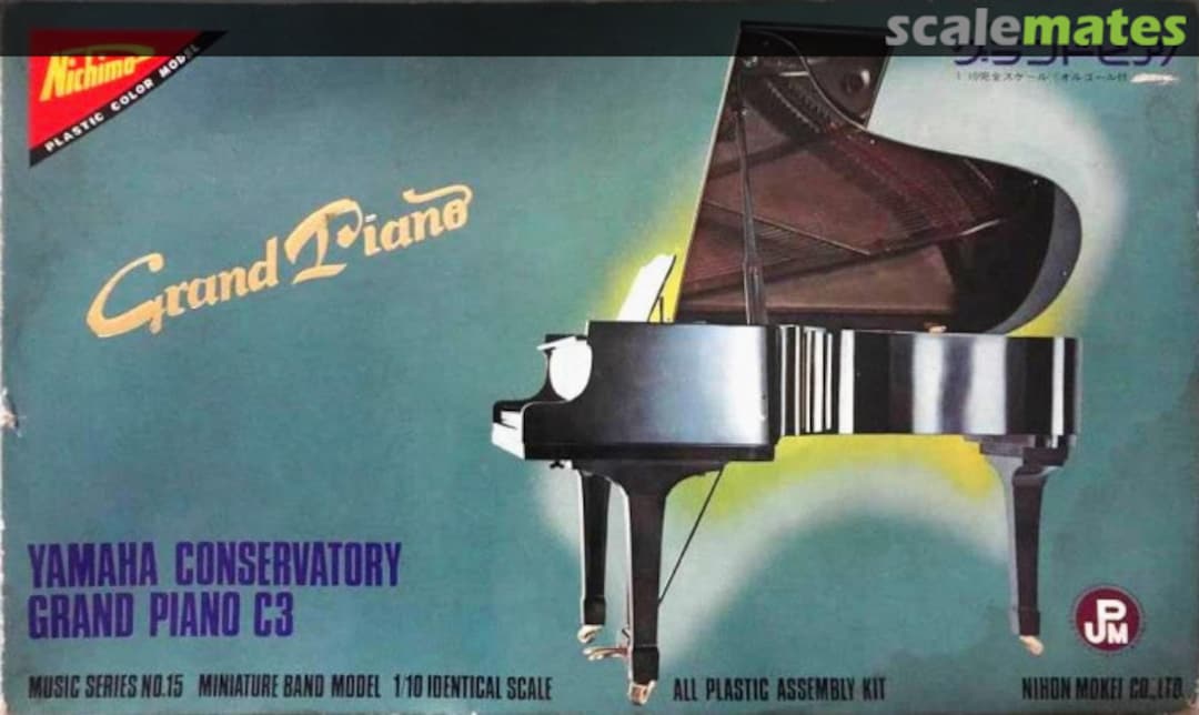 Boxart Yamaha Conservatory Grand Piano C3 MS-1015 Nichimo Boxart Yamaha Conservatory Grand Piano C3 MS-1015 Nichimo