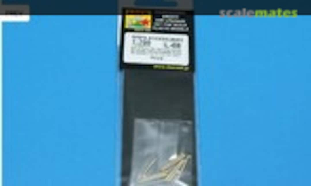 1:700 381mm Long Barrels without Antiblast Cover (8 pcs) (Aber 700L08) 700L08