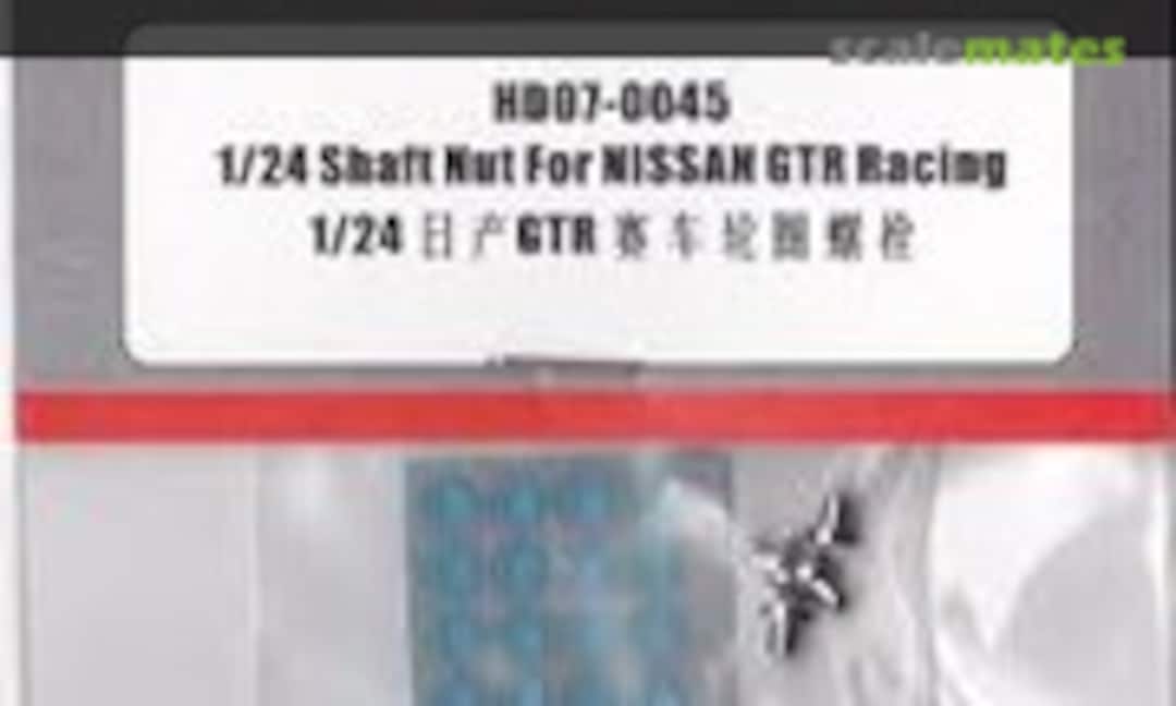 1:24 Shaft Nut For Nissan GTR Racing (Hobby Design HD07-0045) HD07-0045
