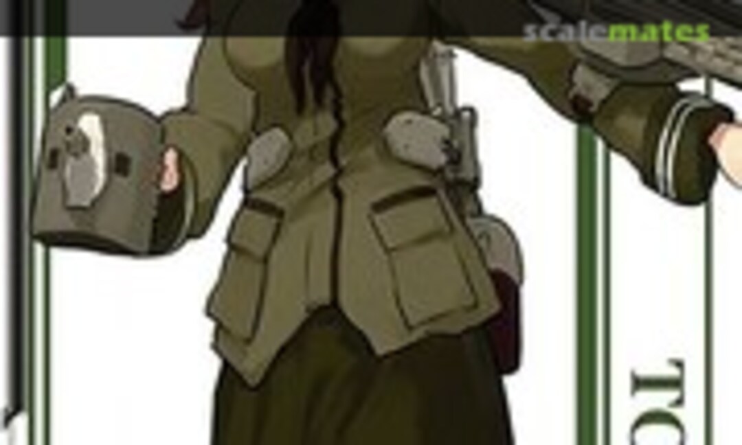 1:700 Kanmusu Torpedo Cruiser Oi Kai (Aoshima 051313) 051313