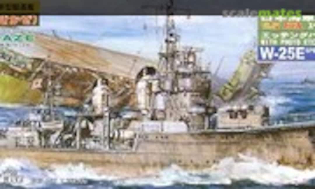 1:700 IJN Destroyer Yukikaze (Pit-Road W-25E)