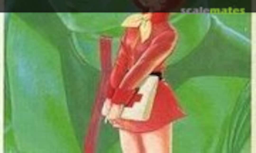 1:20 Frau Baw (Bandai 36228) 36228