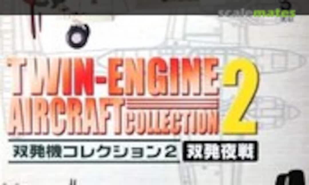 1:144 North American F-82F Twin Mustang (F-Toys FC-35)