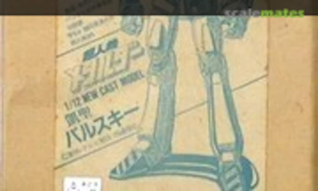 1:12 Valsky (B-CLUB 179) 179