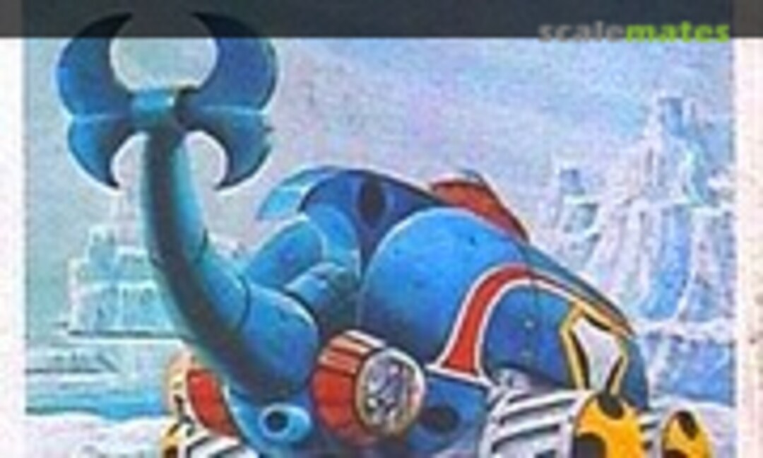 No Mechabuton (Grip 2)