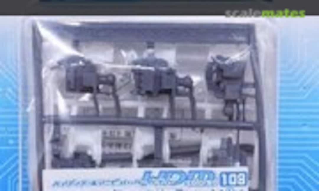 1:100 High Detail Manipulator Colored for A.E.U.G. (E-2) for Zeta Gundam Ver.2.0 1 (B-CLUB 2533) 2533