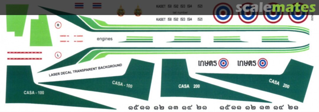 Boxart CASA 212-100/200 Aviocar Kaset  PopPaintPlane