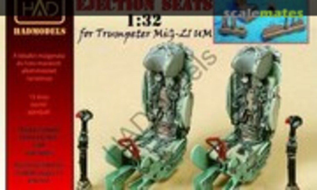 1:32 KM-1 (HADmodels 13203) 13203