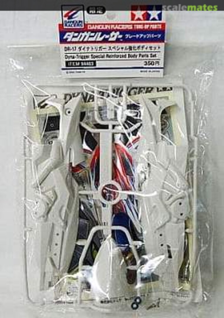 Boxart Dyna-Trigger Special Reinforced Body Parts Set 94483 Tamiya Boxart Dyna-Trigger Special Reinforced Body Parts Set 94483 Tamiya