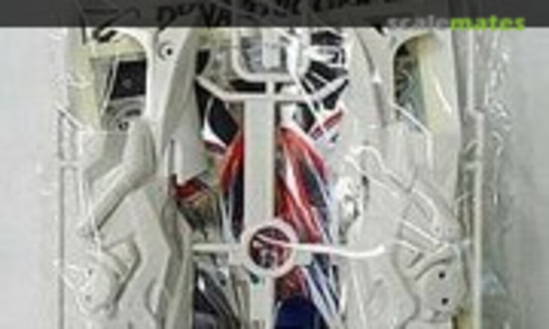 1:32 Dyna-Trigger Special Reinforced Body Parts Set (Tamiya 94483) 94483