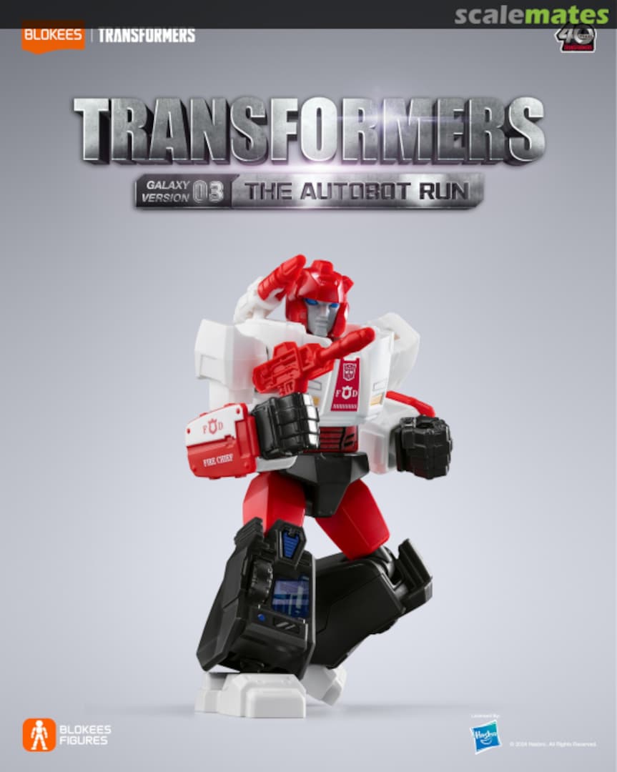 Boxart Red Alert GV-03 05 Blokees Boxart Red Alert GV-03 05 Blokees