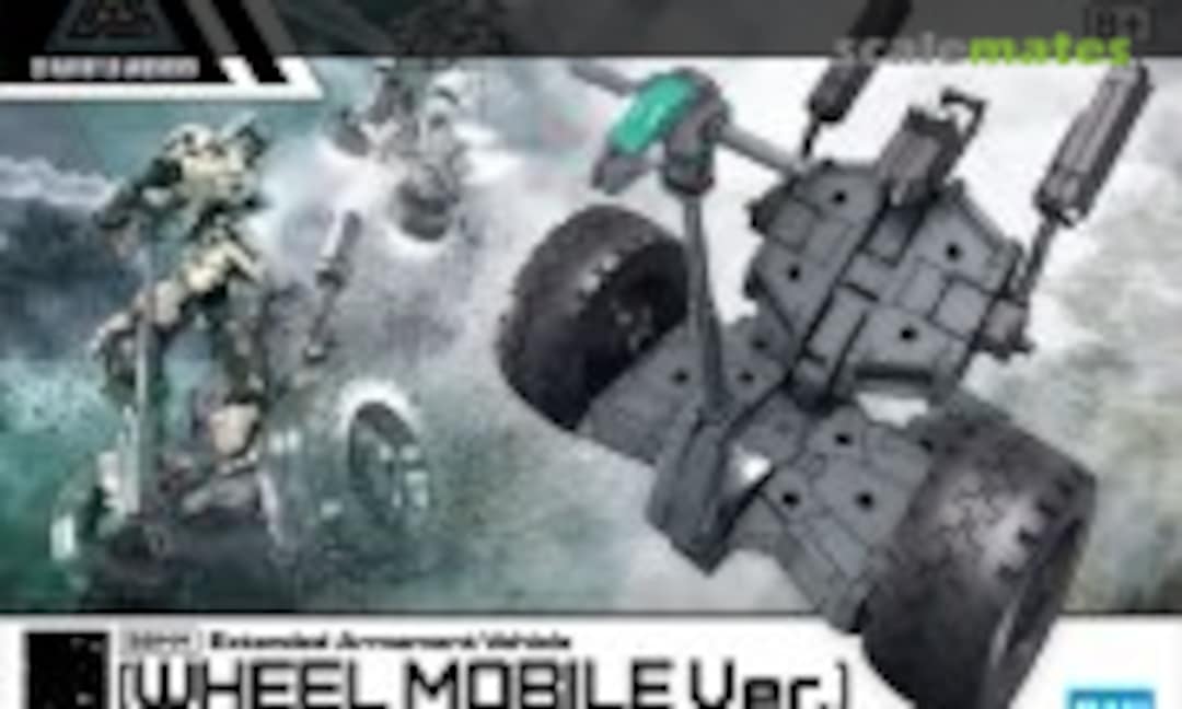 1:144 Extended Armament Vehicle (Wheel Mobile Ver.) (Bandai Spirits 5068361) 5068361