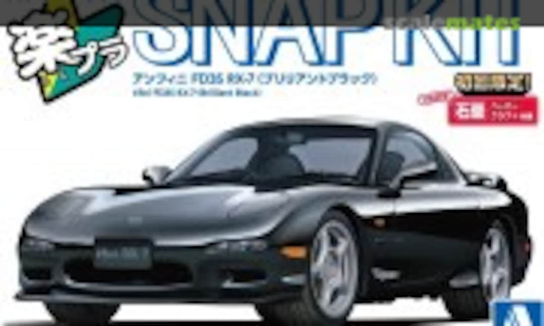 1:32 ɛ̃fini FD3S RX-7 (Brilliant Black) (Aoshima 065525)
