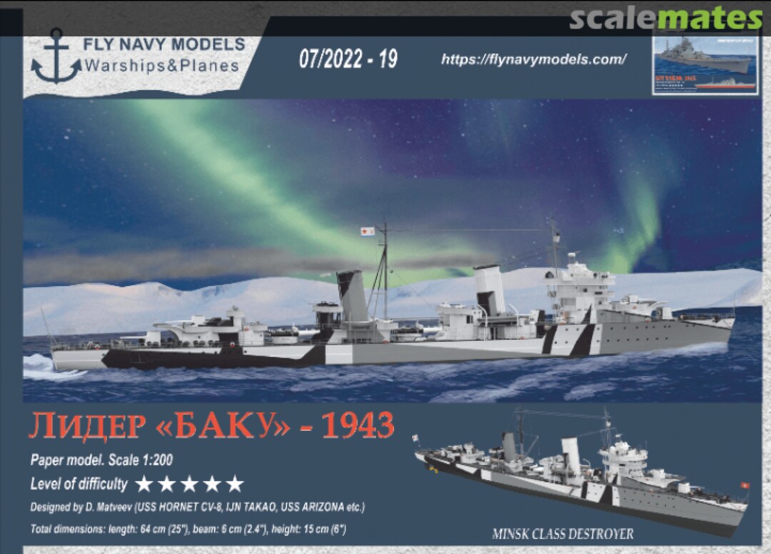 Boxart Baku, 1944 07/2022-19 Fly Navy Models Boxart Baku, 1944 07/2022-19 Fly Navy Models