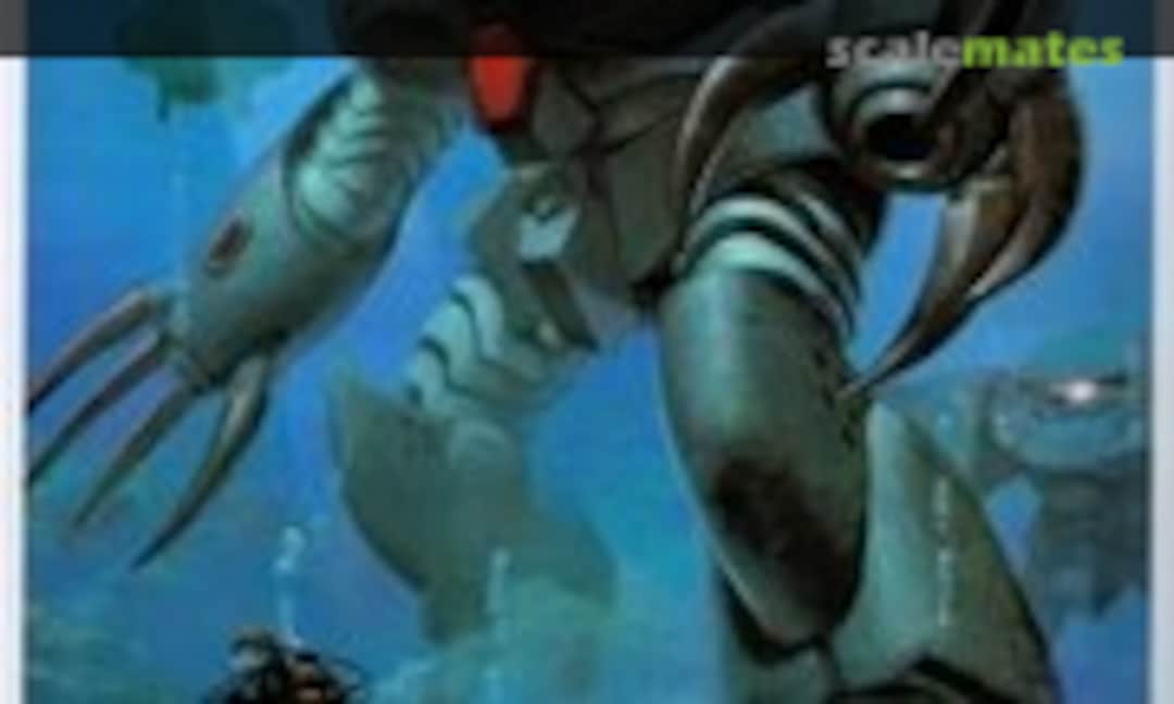 1:144 MSM-07/E Zugock-E (Bandai 0027130) 0027130