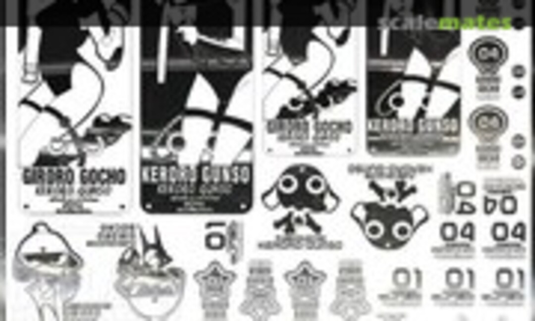 No Metal Stickers for Keroro Gunso, Sgt. Frog (Easy Decal 2531) 2531