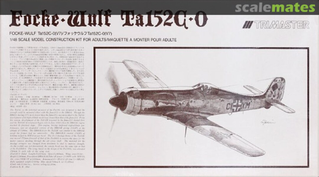 Boxart Focke-Wulf Ta 152C-0 MAZ6800 Trimaster Boxart Focke-Wulf Ta 152C-0 MAZ6800 Trimaster