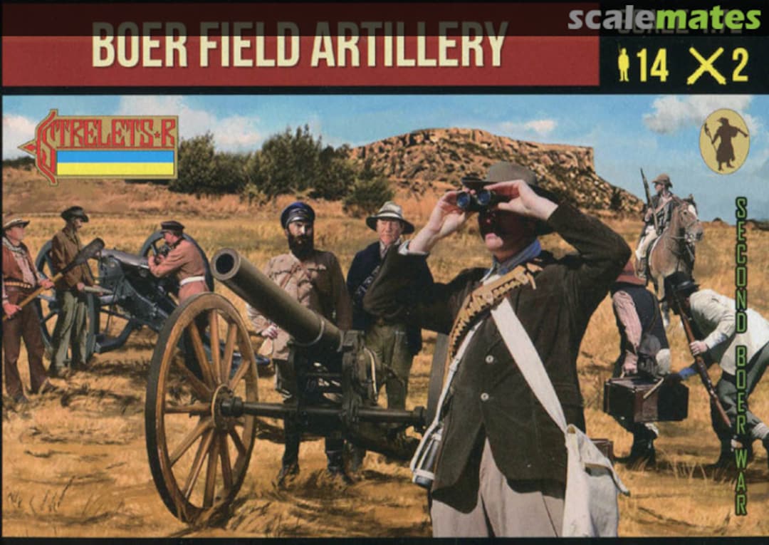 Boxart Boer Field Artillery 224 Strelets-R Boxart Boer Field Artillery 224 Strelets-R