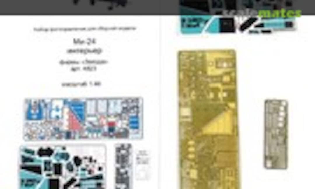 1:48 Mi-24 Cockpit coloured PE-detail set (Microdesign MD 048241) MD 048241