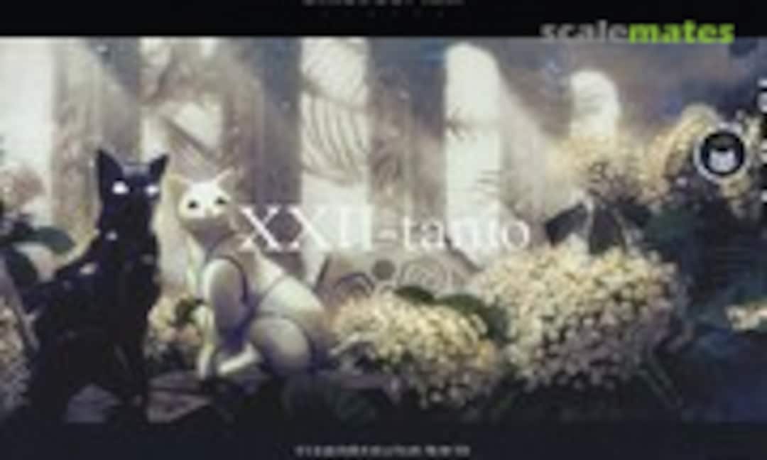 1:1 XXII-Tanio Alb (Good Smile Company 135284) 135284