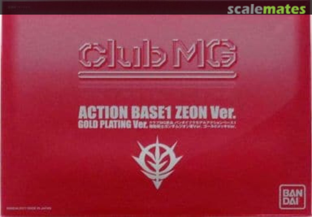 Boxart Action Base 1 Zeon Ver. Gold Plating Ver. 0170375 Bandai