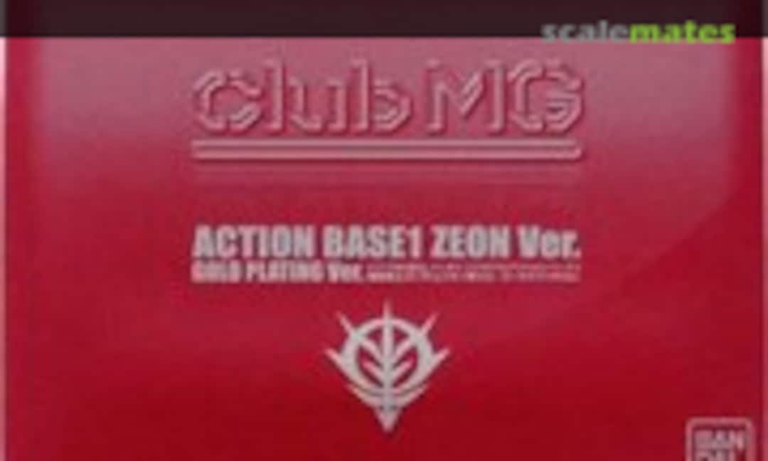 No Action Base 1 Zeon Ver. Gold Plating Ver. (Bandai 0170375) 0170375