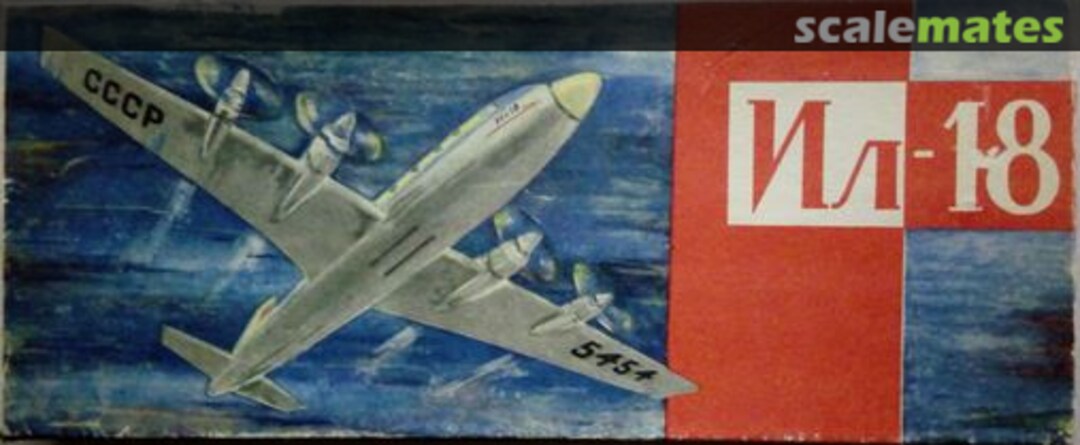 Boxart Ilyushin Il-18  MZMPI