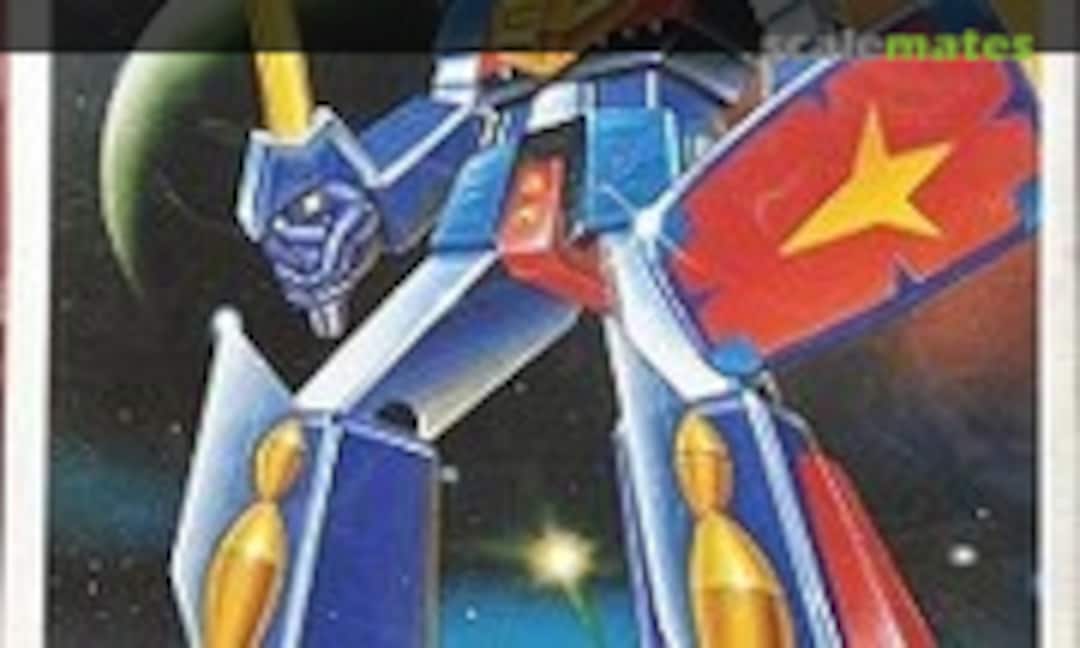 No Baldios (Academy SA052) SA052