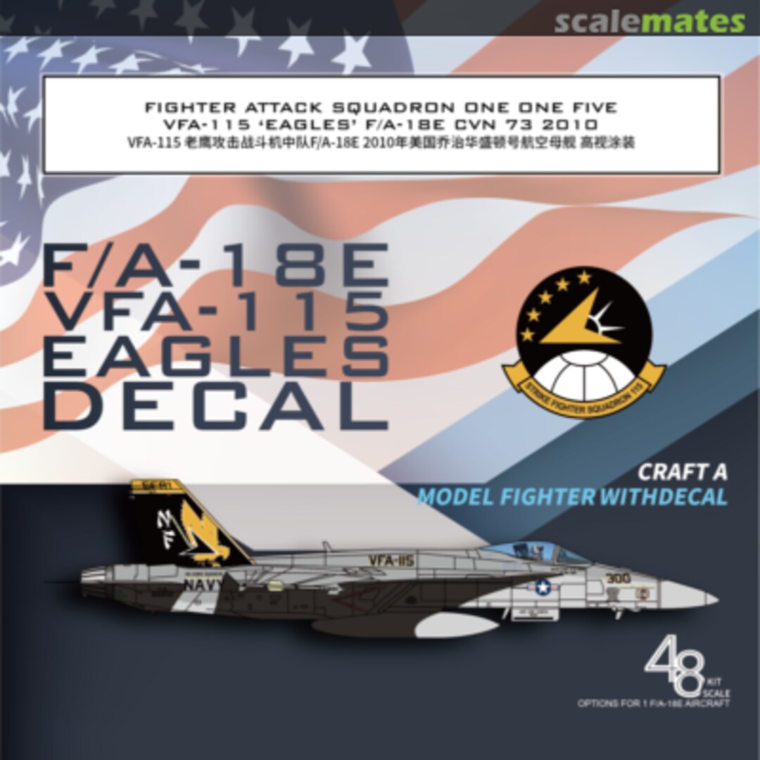 Boxart F/A-18E VFA-115 EAGLES CVN-73 2010 G48047 Galaxy Model