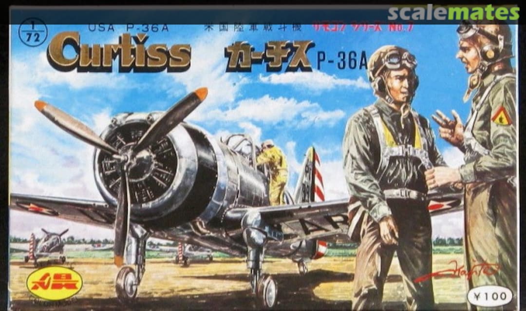 Boxart Curtiss P-36A 7 Aoshima Boxart Curtiss P-36A 7 Aoshima