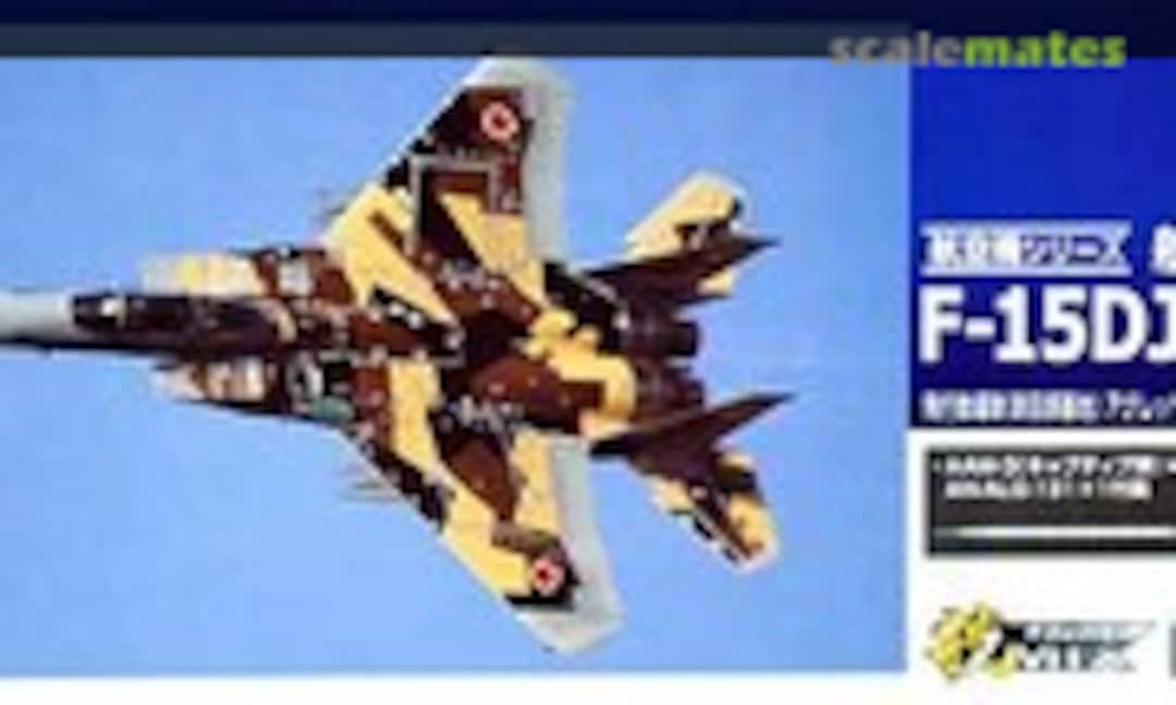 1:144 JASDF F-15DJ Tactical Fighter Training Group (Nyutabaru) Aggressor #090 (Tomytec AC19)