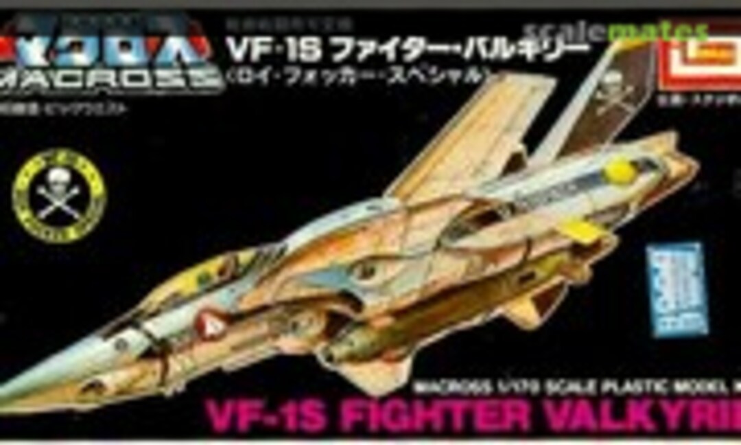 1:170 VF-1S Fighter Valkyrie (IMAI B-1364-100)