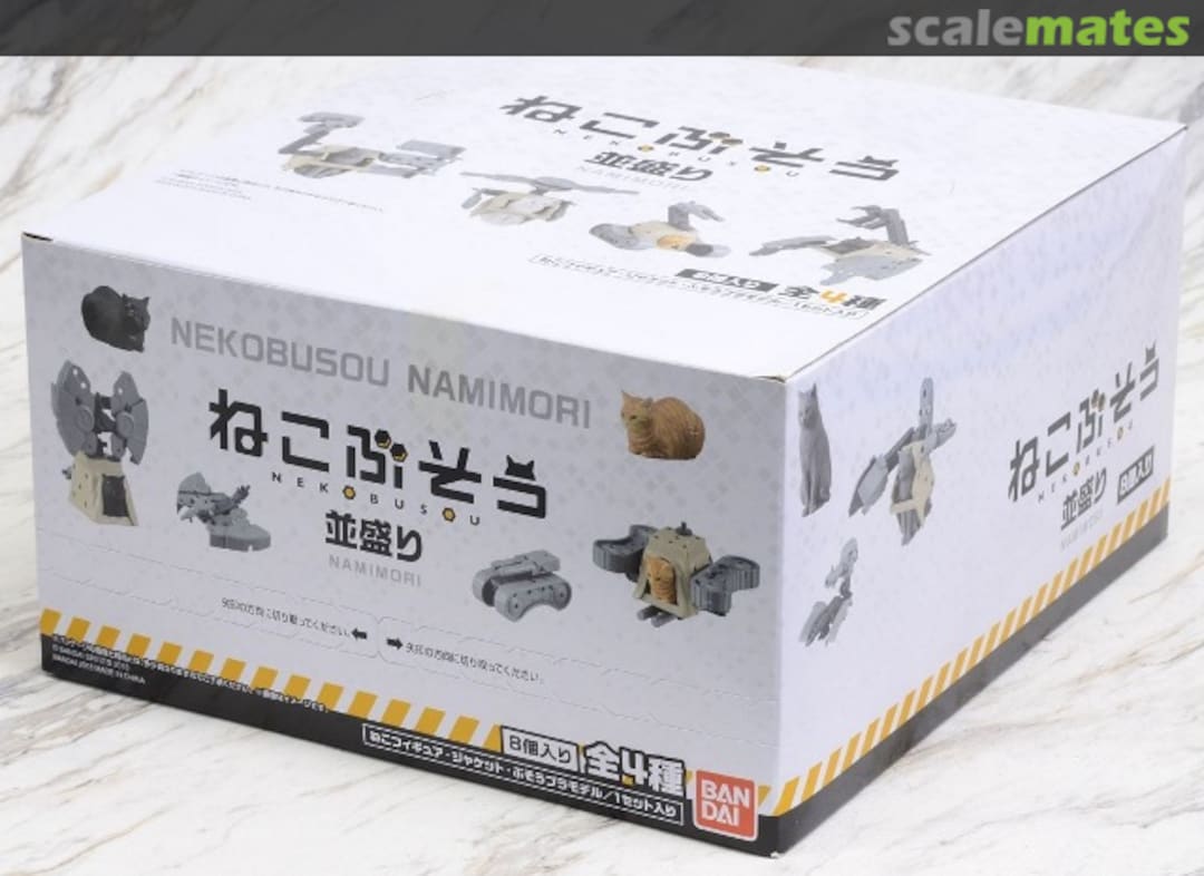 Boxart Neko Busou Namimori 4-Types x 2: 1Box (8pcs) 0230831 Bandai Boxart Neko Busou Namimori 4-Types x 2: 1Box (8pcs) 0230831 Bandai
