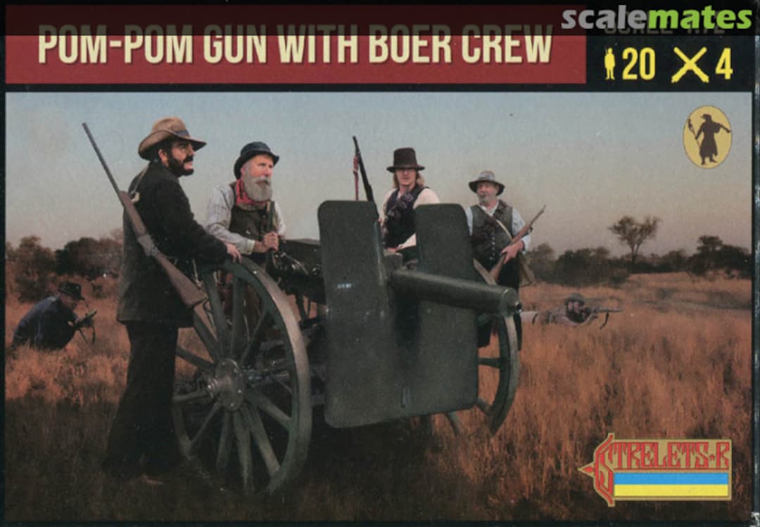 Boxart Pom-Pom Gun with Boer Crew 188 Strelets-R Boxart Pom-Pom Gun with Boer Crew 188 Strelets-R