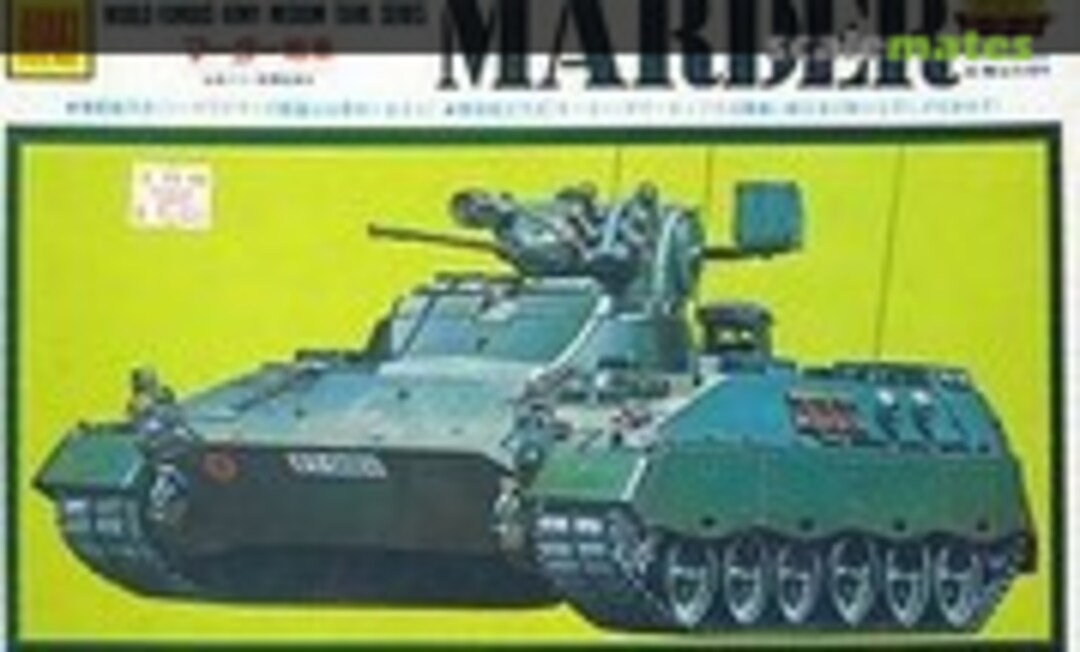1:48 Marder (Otaki OT4-29)