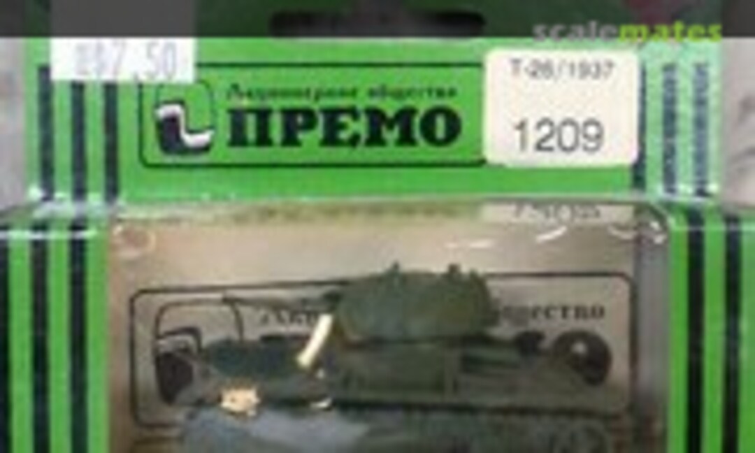 1:87 T-26/1937 (Roco Minitanks 1209)