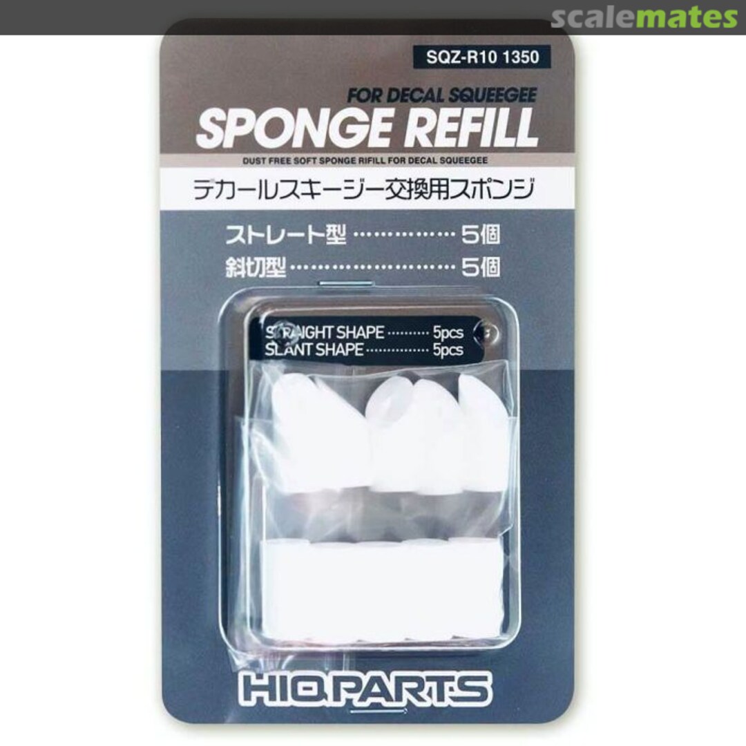 Boxart Decal Squeegee Sponge Refill SQZ-R10 1350 HIQPARTS Boxart Decal Squeegee Sponge Refill SQZ-R10 1350 HIQPARTS