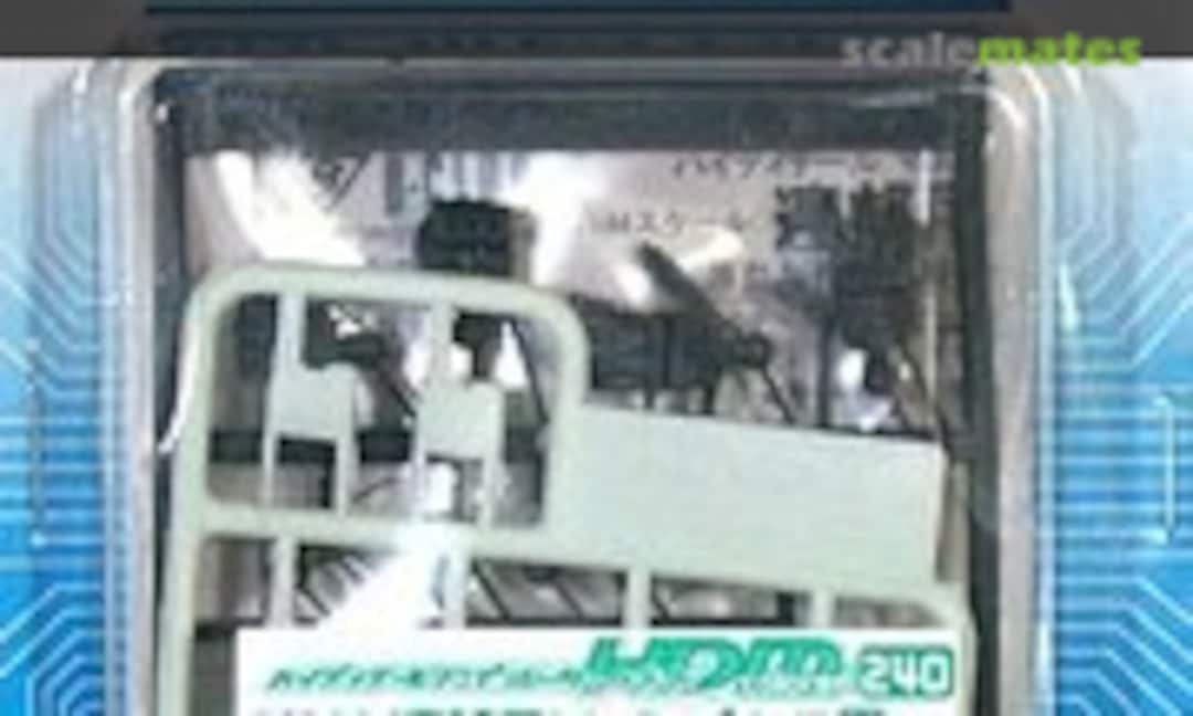 1:144 High Detail Manipulator Colored for E.F. (M-2) for GM Ⅲ (B-CLUB 3016) 3016