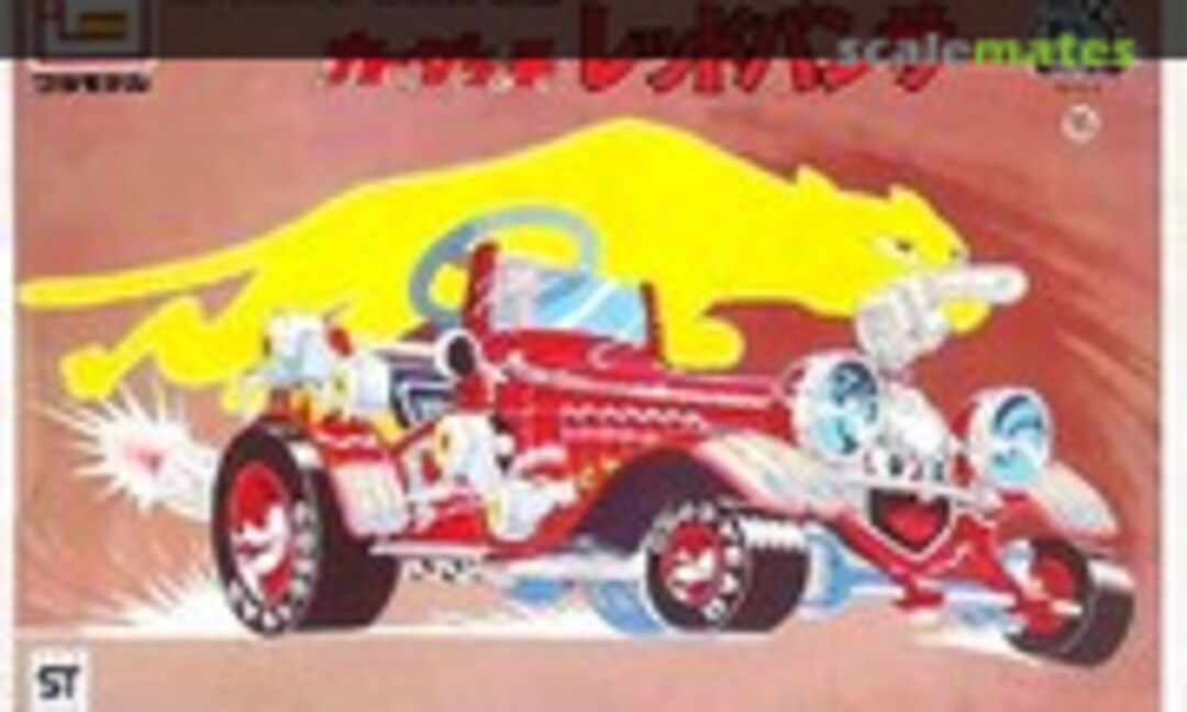 No Red Panther (IMAI B-542-200)