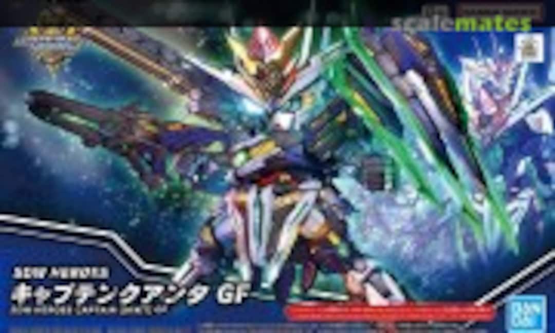 No Captain QAN[T] GF (Bandai Spirits 5068363)