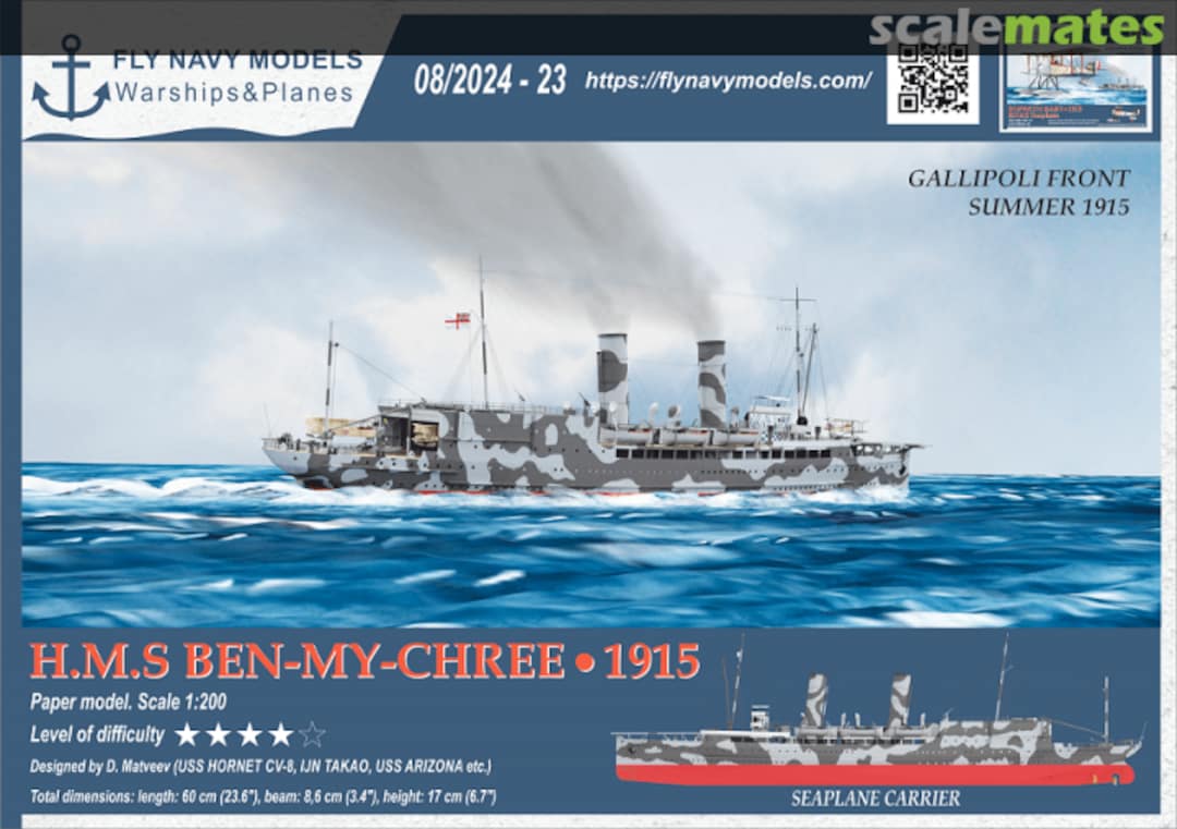 Boxart HMS Ben-My-Chree 08/2024-23 Fly Navy Models