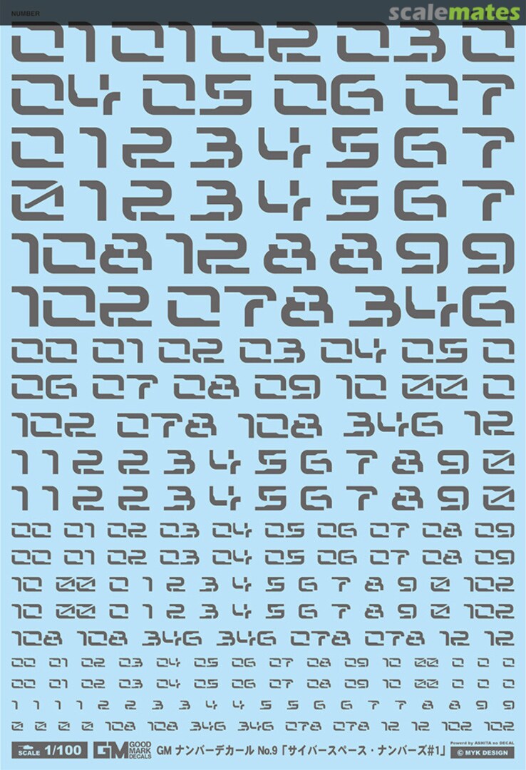 Boxart GM Number Decal No.9 Cyberspace Numbers #1 [Dark Gray] GM-827 MYK Design