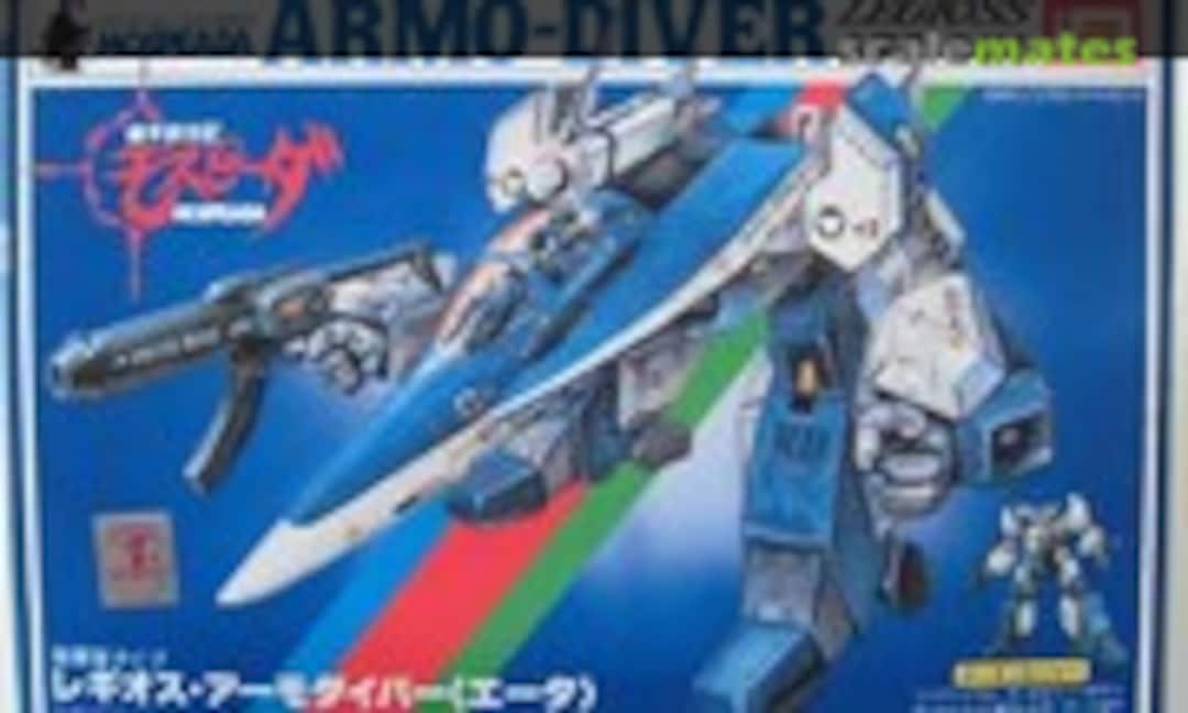 1:72 Legioss AFC-01H Armo-Diver (IMAI B-1350-300)
